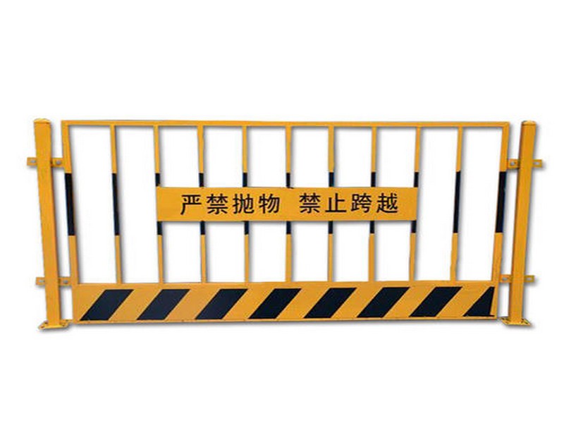 黑黄竖杆基坑安全护栏 黑黄竖杆基坑安全护栏