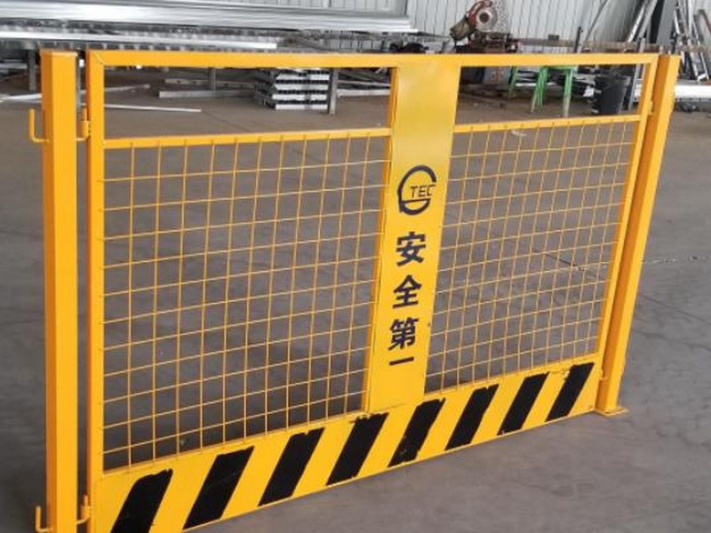 清苑黑黄基坑安全护栏网