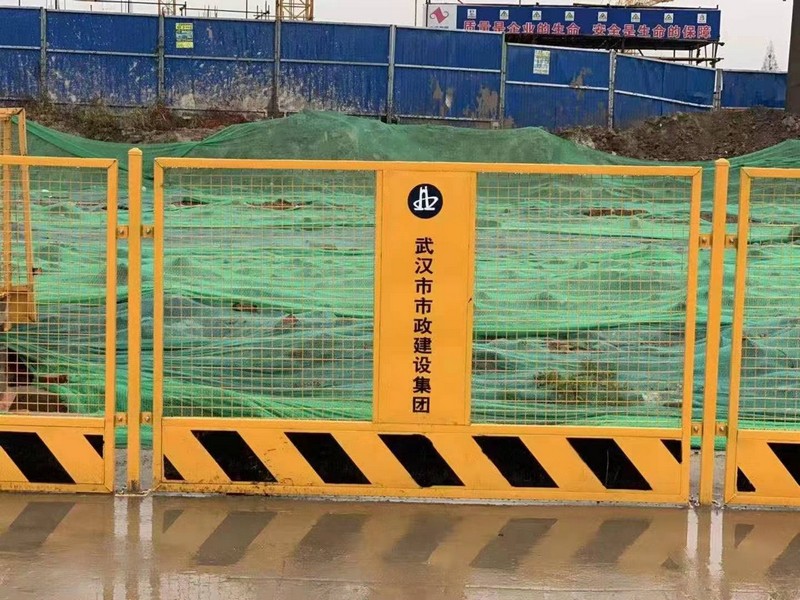 清苑基坑临边护栏