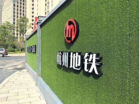 装配式清苑钢结构围挡（杭州清苑地铁围挡）