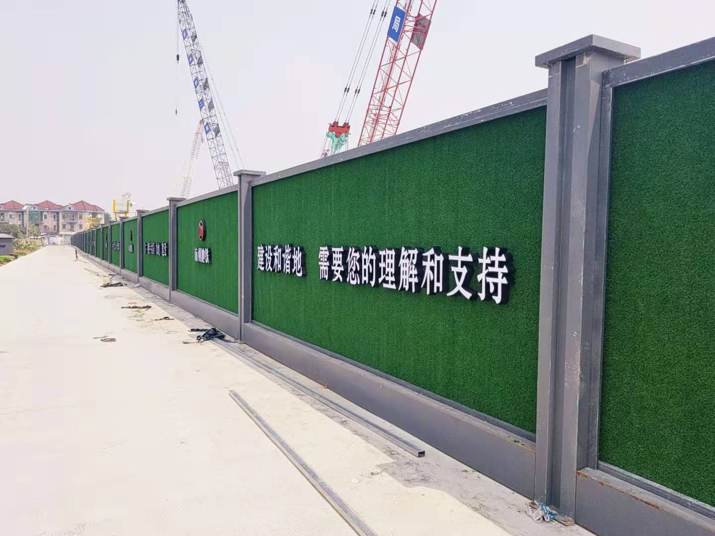 装配式清苑钢结构围挡（杭州清苑地铁围挡）