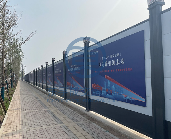 清苑工地围挡将成“亮丽长廊”